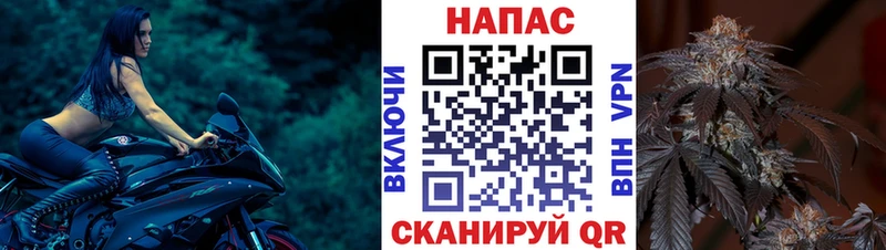 Купить закладку Новосибирск АМФ Мефедрон Бутират ГАШ Марихуана КОКАИН