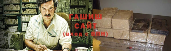 PSILOCYBIN Пересвет