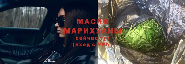 кокаин Переславль-Залесский