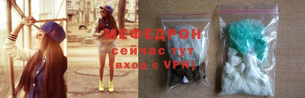 PSILOCYBIN Пересвет