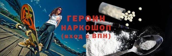 МДПВ Лиски