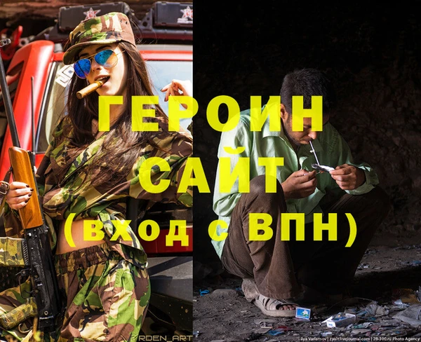 кокаин Переславль-Залесский