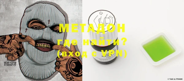 a pvp Пестово