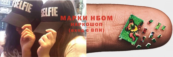 герыч Лихославль