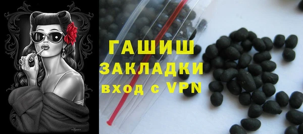 a pvp Пестово