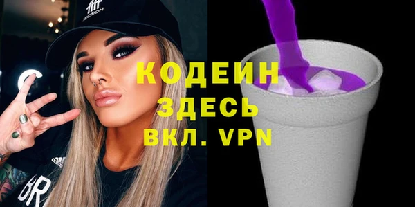 a pvp Пестово