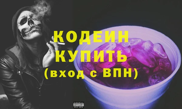 МДПВ Лиски