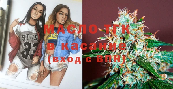 МДПВ Лиски