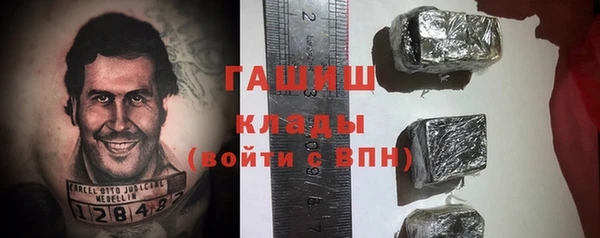 кокаин Переславль-Залесский