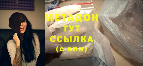 МДПВ Лиски