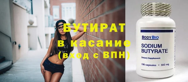 МДПВ Лиски