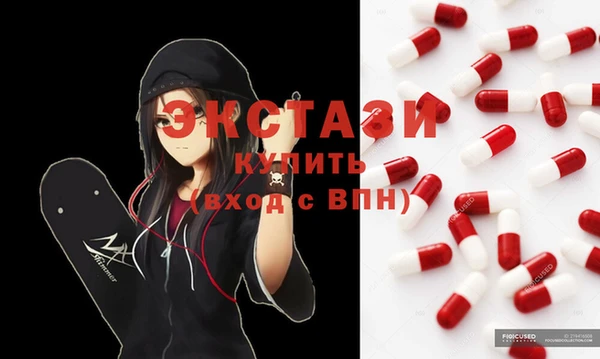 Альфа ПВП Майский