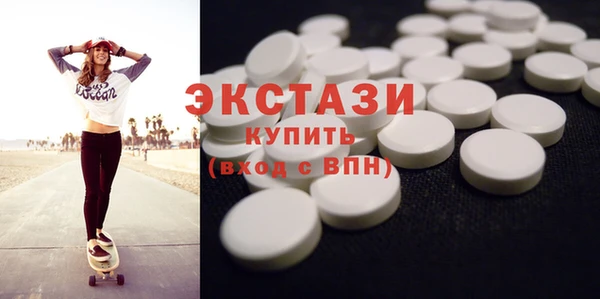 кокаин Переславль-Залесский