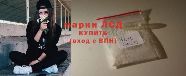 Альфа ПВП Майский