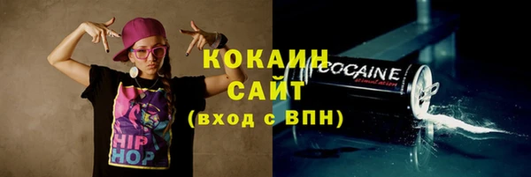 a pvp Пестово