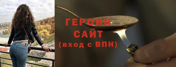 кокаин Переславль-Залесский