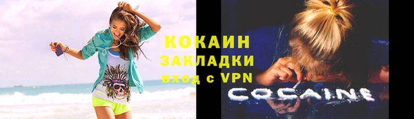 Альфа ПВП Майский