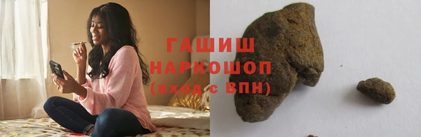 кокаин Переславль-Залесский