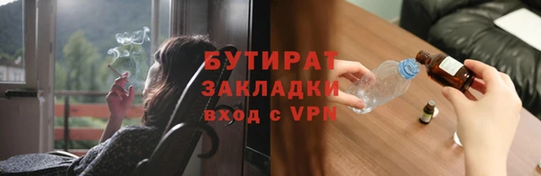 МДПВ Лиски