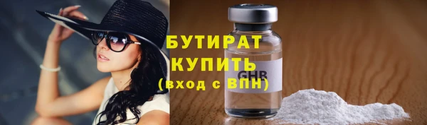 кокаин Переславль-Залесский