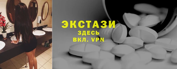 кокаин перу Магадан