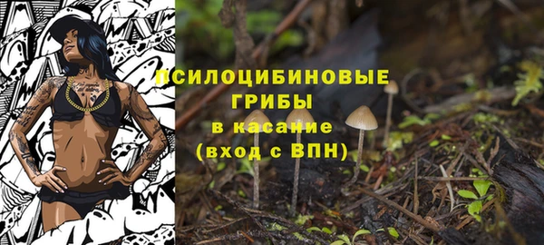 кокаин Переславль-Залесский