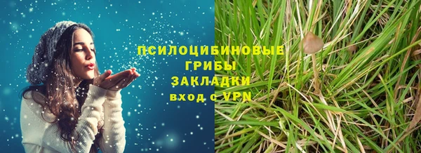 кокаин Переславль-Залесский