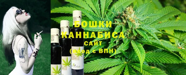 кокаин Переславль-Залесский