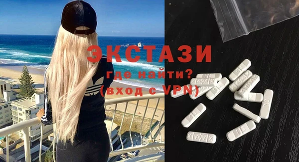 соль курить ск Липки