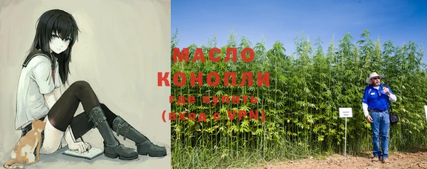 кокаин перу Магадан