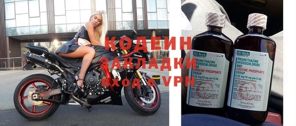 Альфа ПВП Майский