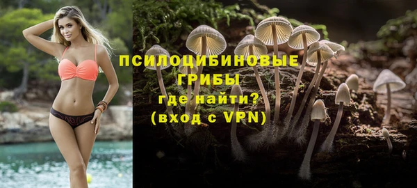 кокаин Переславль-Залесский