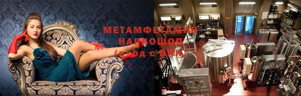 герыч Лихославль