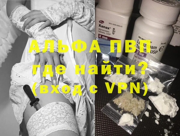кокаин Переславль-Залесский