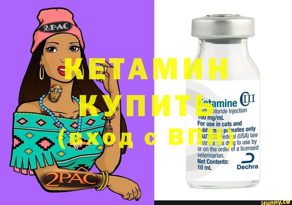 МДПВ Лиски