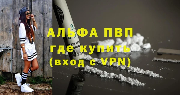 a pvp Пестово