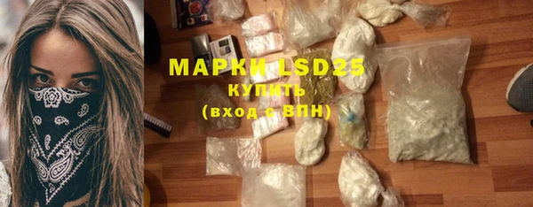 Альфа ПВП Майский
