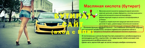 МДПВ Лиски