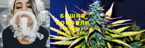 кокаин Переславль-Залесский
