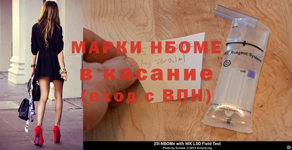 МДПВ Лиски
