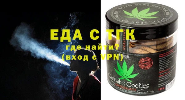 кокаин перу Магадан