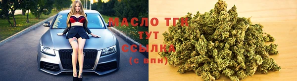 PSILOCYBIN Пересвет