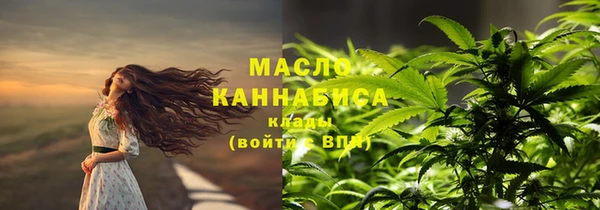 a pvp Пестово