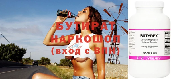 кокаин Переславль-Залесский
