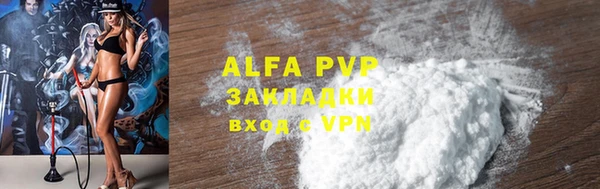 МДПВ Лиски