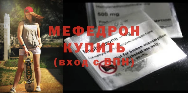 a pvp Пестово