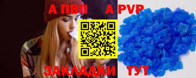наркотики Ирбит