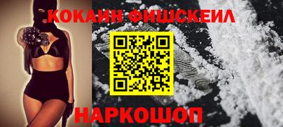 ECSTASY Изобильный