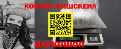 ALPHA PVP Ипатово