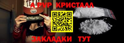 не бодяженный Азнакаево